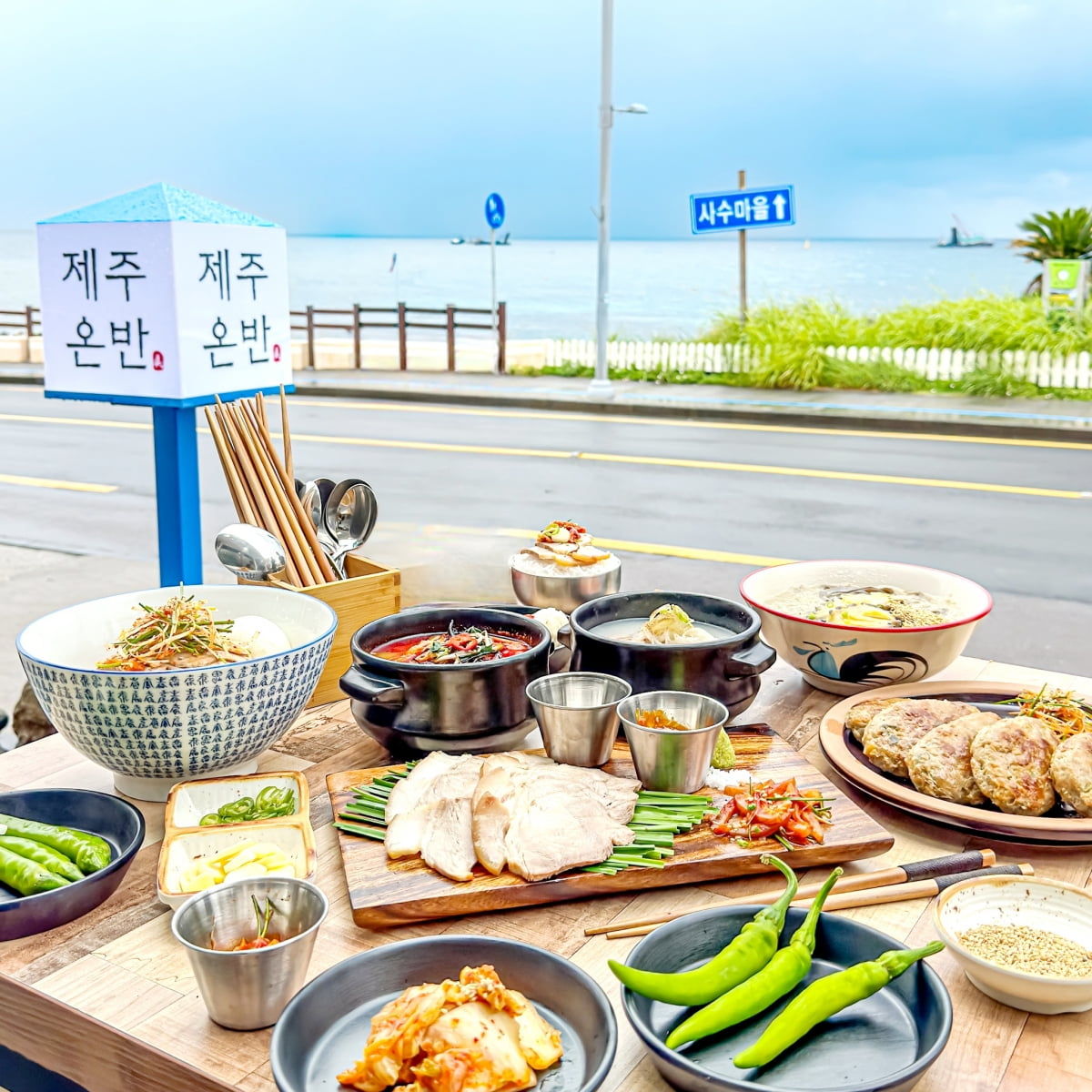 호텔신라 지역 상생 프로그램 ‘맛제주’ 27호점에 선정된 식당. 사진=호텔신라 제공