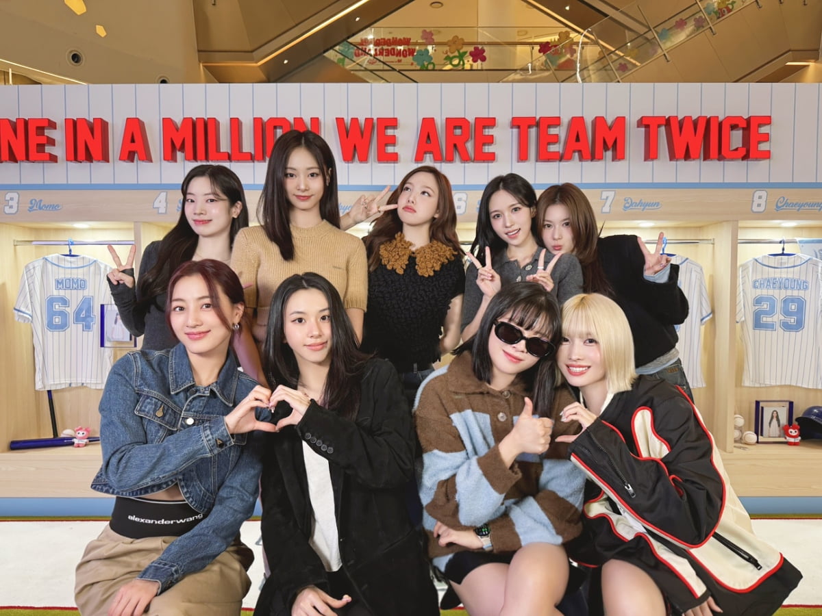 그룹 트와이스 /사진=JYP엔터테인먼트 제공