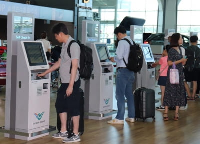 인천공항 안면인식 스마트패스 은행앱도 가능