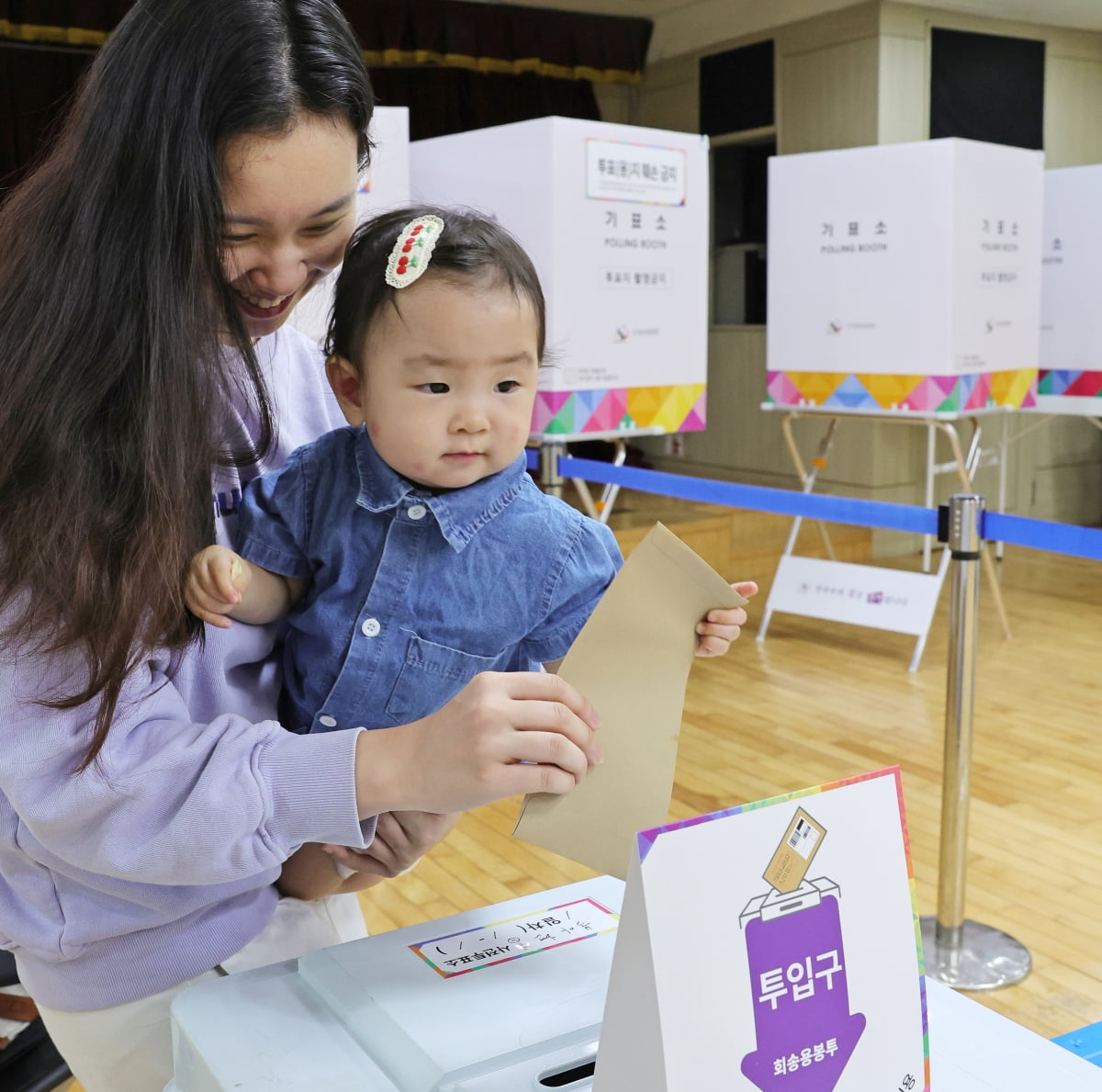 [포토] 10·16 재보궐꽁 머니 카지노 사전투표 시작