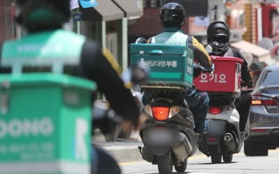 [단독] 배민·요기요, 새 상생안 제출…막판 합의안 만들어지나