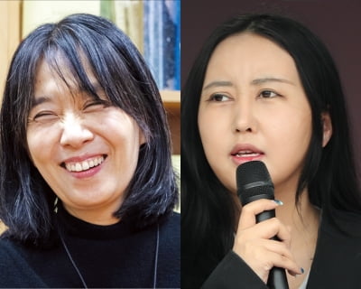 정유라 "업 카지노, 역사 왜곡 소설로 노벨문학상 받아" 저격