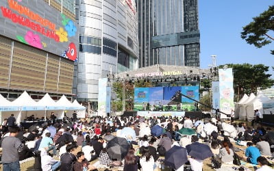 무대서 생일 축하 받은 '9001', 50분간 10곡 열창 [2024 청춘, 커피 페스티벌]