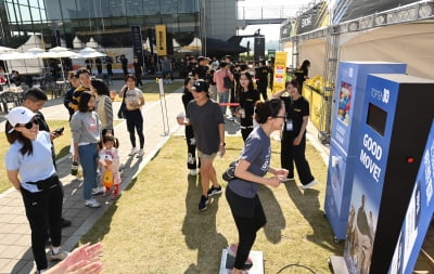 한국소비자포럼, 카지노 슬롯머신 규칙의 한계극복 프로젝트 ‘브레이크4’ 개최