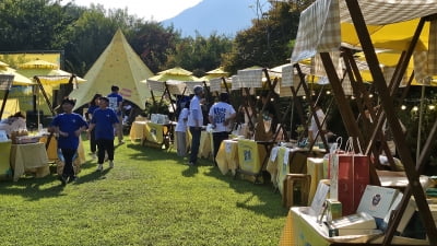 ‘경북 청년창업 생태계 강화’ 청바지(청년이 바꾸는 지방) 페스타 개최