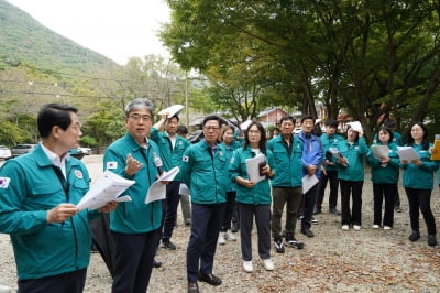 맞춤형 소나무재선충병 방제를 위한 현장 간담회