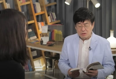 "끔찍해서 못 읽겠다" 김창완 '채식주의자' 평가…한강 "죄송해"