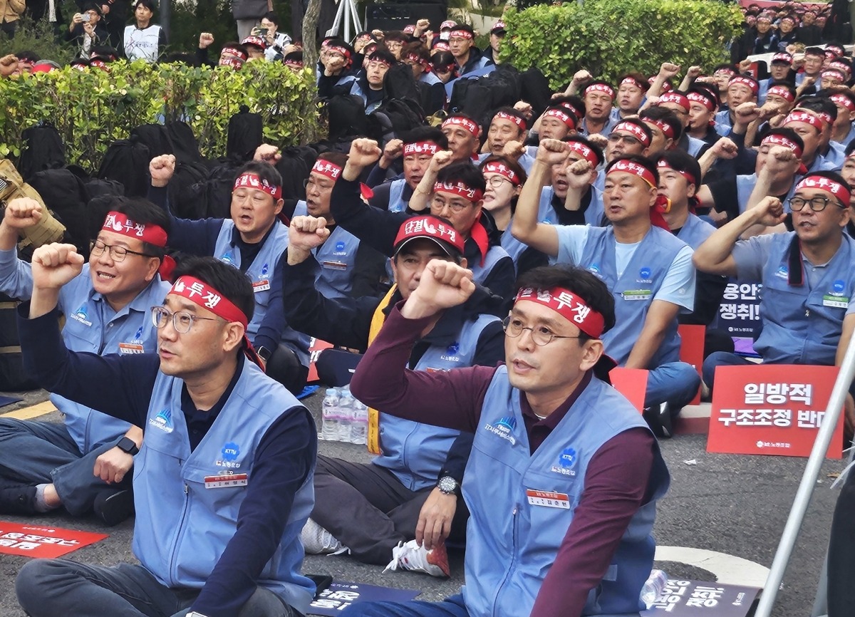 자회사 전출 반발하더니…무료 슬롯 머신 노사, 지원금 상향에 '잠정합의'