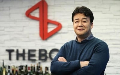 "백종원 맞죠?" 홍콩서도 인기 폭발…4000억 '대박' 노린다