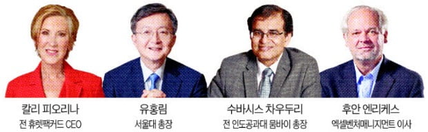 딥러닝 대부·인도공대 사령관…'AX시대' 카지노 주사위 게임의 길을 묻다