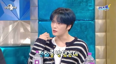 김재중 "난 입양아, 동방신기 데뷔 후 알았다" 깜짝 고백