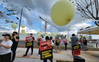 국토부 '청약통장 부활'에…사전청약자 분노한 이유 [돈앤톡]