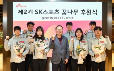 SKT 후원 스포츠 꿈나무, 전국체전서 메달 31개 획득