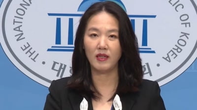 "김건희 조롱하냐?"…'문자 폭탄' 받은 與 대변인, 무슨 일