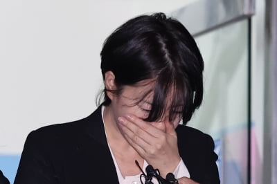 "사촌 집이라 하라고"…수상한 '문다혜 오피스텔' 안내문