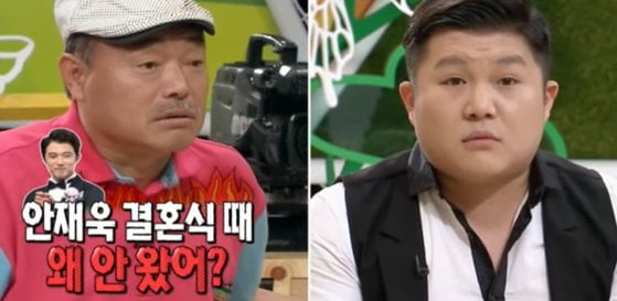 '신행' 간 조세호 포착…커플 샤넬 카디건만 1600만원