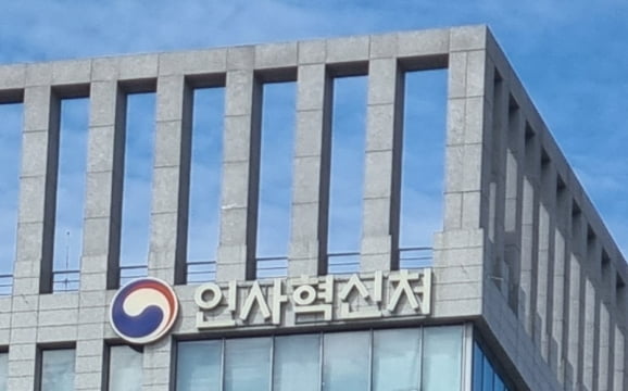 /사진=한경DB