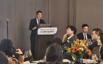 "외국국적도 유류분 청구 가능…美 대선 보고 상속증여 계획 짜야"