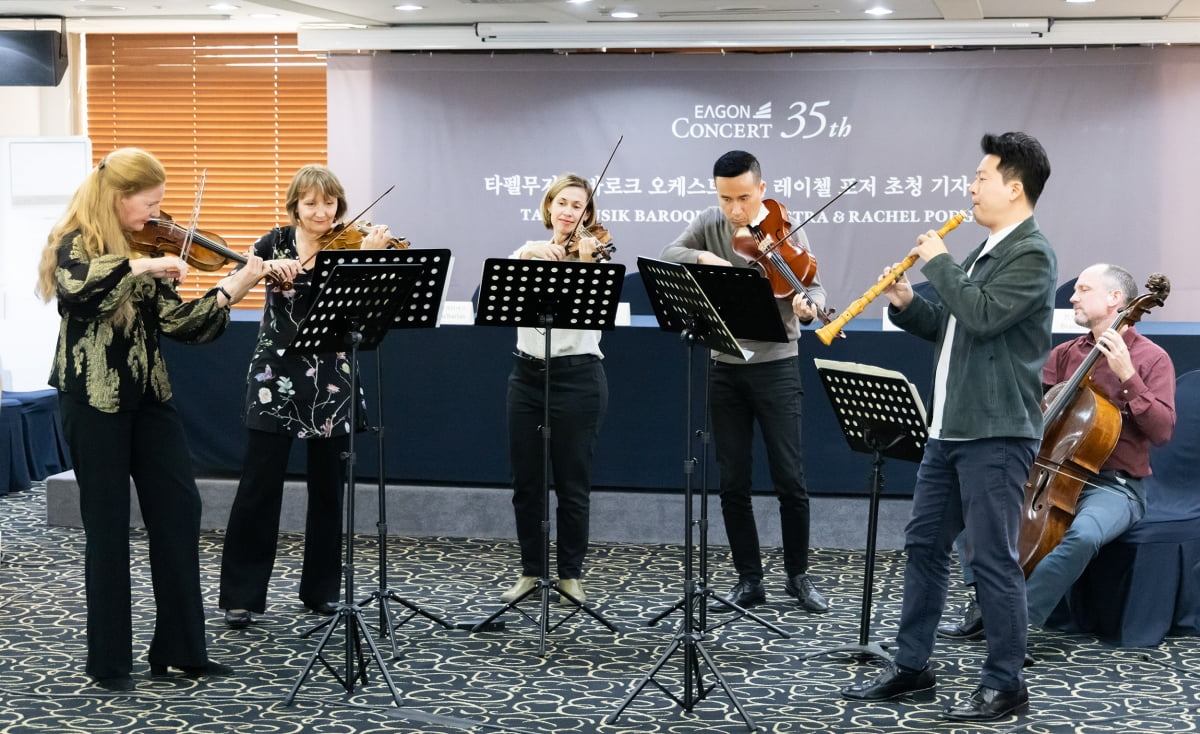 '바로크 바이올린의 여왕' 내한 "시대 초월한 카지노 게임 사이트 들려줄 것"