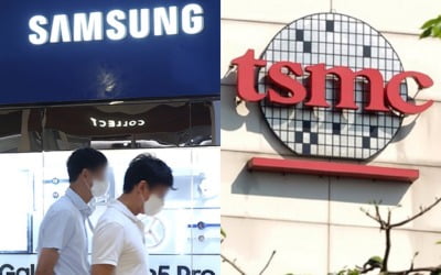 "삼성전자·TSMC 존재감 커질 것"…생성형 AI, 판 바꾼다