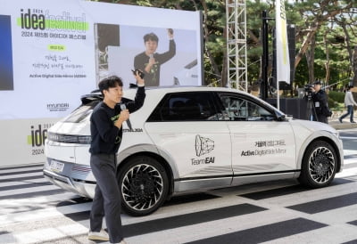 "사용감 이질적이에요"…꽁 머니 카지노5 고민 '해결책' 나왔다 [최수진의 나우앤카]