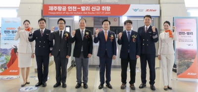 제주항공, 인도네시아 하늘길 넓힌다…인천~발리 신규 취항