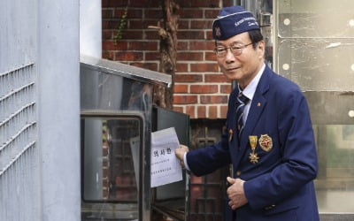 [포토] 대한민국재향군인회, 북한군 러시아 파병 항의서한 전달