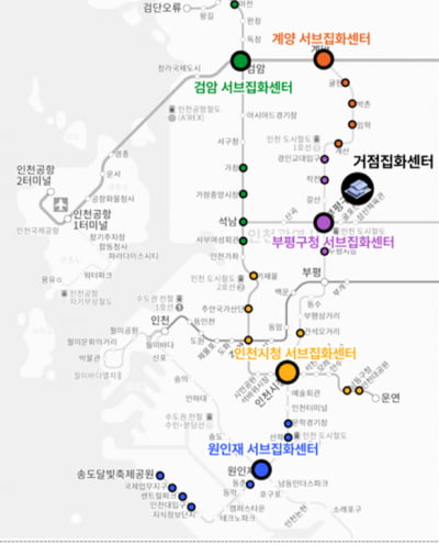 인천에선 택배비 반값...소상공인 '환영'