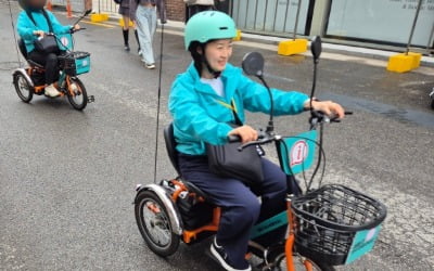 "배달의 민족인 줄"…성수동에 나타난 '꼬마 자전거'의 정체 [현장+]