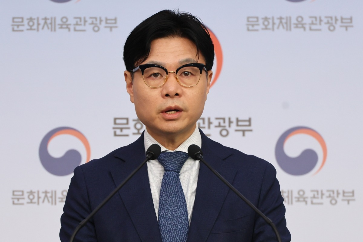 이정우 문화체육관광부 체육국장이 31일 정부서울청사 별관에서 대한배드민턴협회 조사 결과를 발표하고 있다. 연합뉴스