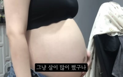 바카라 "36주 낙태 의사들, 아이 사망토록 '부작위적 행위' 있었다"