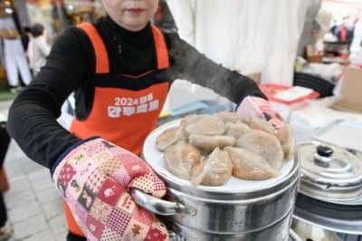 "김밥·만두·라면은 못 참지"…전국 곳곳 '분식 축제' 인기 폭발