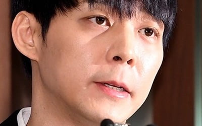 박유천 불출석으로 3년 끈 소송, 6억 손배소 오늘(30일) 선고