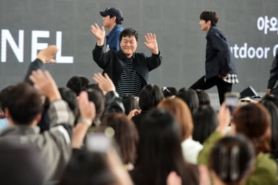 [포토] 정경호, '만나서 반가워요~' (부산국제영화제)