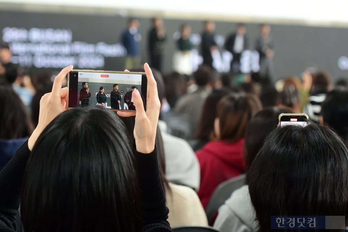 [포토] 팬들과 더 가까이 (부산국제영화제)