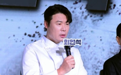 최현석 "'흑백요리사' 섭외 연락, 심사위원 역할인 줄"