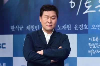 [포토] 윤경호, '카리스마 넘치는 눈빛'