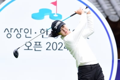 [포토] 전우리, '힘차게 날아라' (상상인 · 한경 와우넷 오픈 2024)