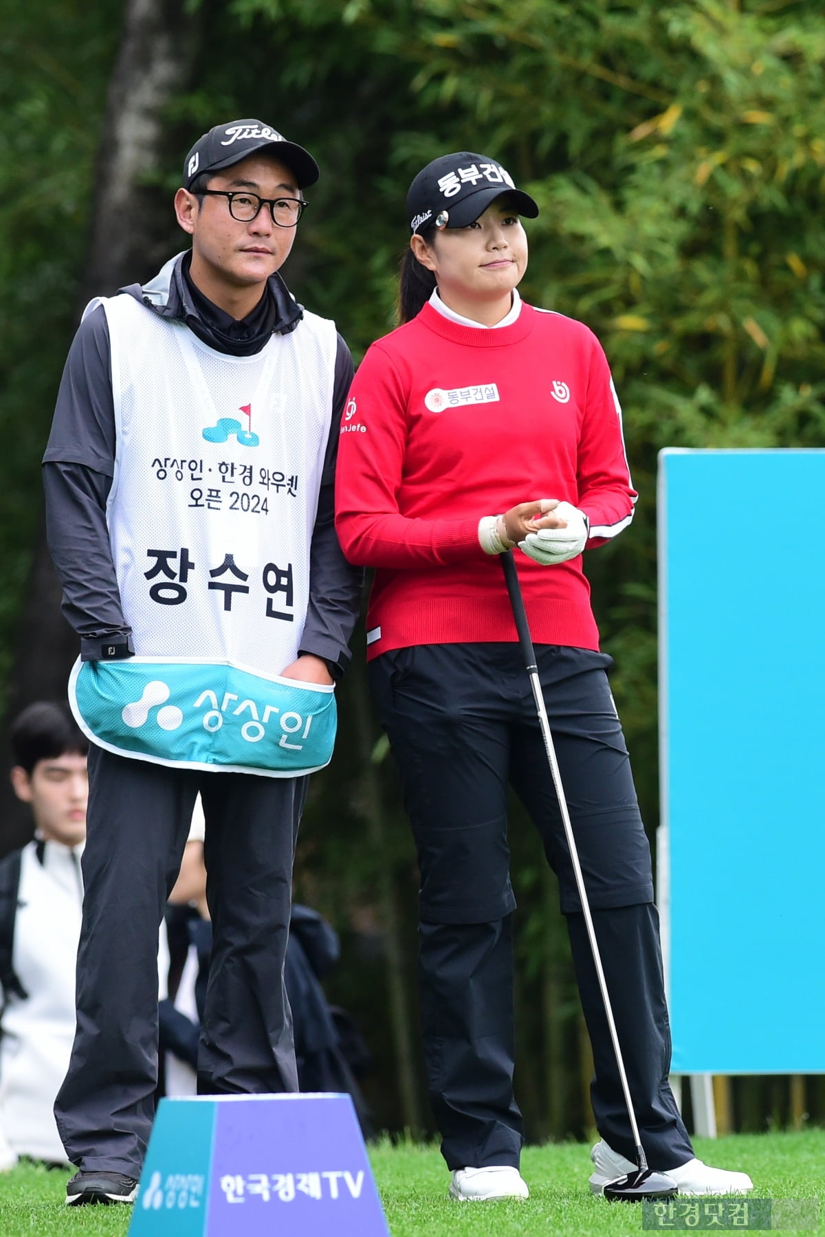 [포토] 장수연, '오늘도 열심히' (상상인 · 한경 와우넷 오픈 2024)