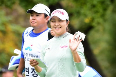 [포토] 서연정, '오늘 느낌 좋아요~' (상상인 · 한경 와우넷 오픈 2024)