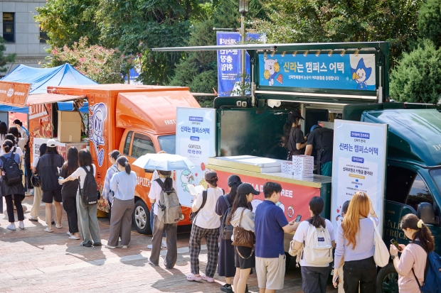 신라면세점, 대학생 고객 찾아 ‘캠퍼스 어택’ 진행