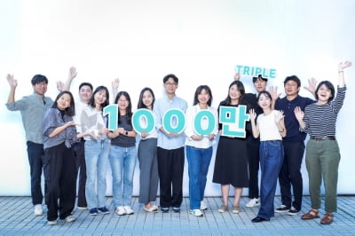 여행앱 '트리플' 가입자수 1000만 돌파…"인기 여행지는 일본·동남아"