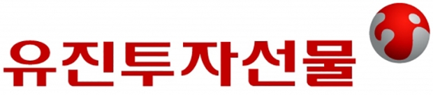 유진투자선물, 카카오페이증권과 ‘해외 파생상품 중개’ 업무협약 체결