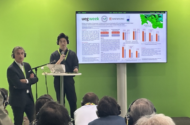 대웅제약, ‘펙수클루’ 한·중 임상 3상 통합 분석… PPI보다 증상완화율 71% 높아