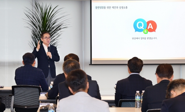 삼성전기, 협력사 방문해 ‘동반성장 소통포럼’개최