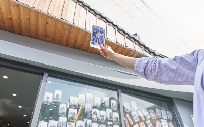 무인 사진관서 성관계한 커플…업주 "충격…가게 폐업 할 것"