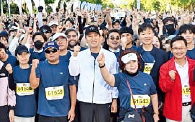 오세훈 시장 "달리기 좋은 서울 만들 것"