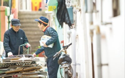 우체국소포, 소포 방문접수…농어촌·도서·산간 동일요금