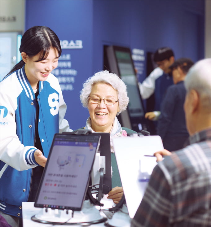 신한은행, 소비자 보호 최우선…금융 취약층 접근성 높여