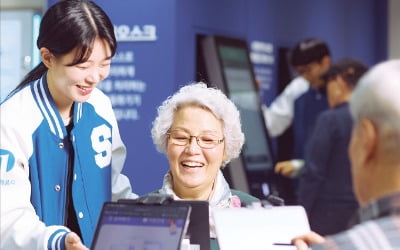 신한은행, 소비자 보호 최우선…금융 취약층 접근성 높여